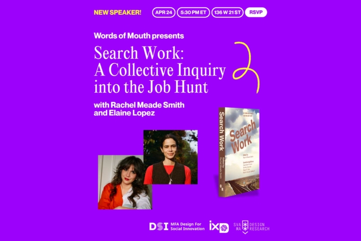 White text that says Search Work: A Collective Inquiry into the Job Hunt with Rachel Meade Smith and Elaine Lopez on a purple background. With photos of two women and an image of th ebook.